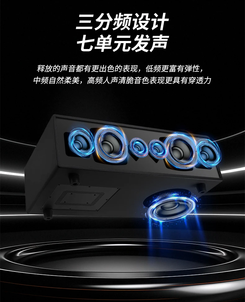 jukebox, macchina per canto KTV per famiglie, altoparlante stereo combinato per karaoke