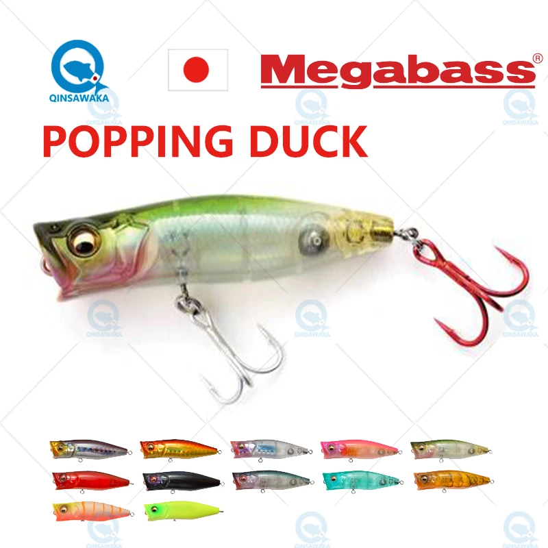 JAPAN Megabass POPPING DUCK 60mm 6.5g Floating FISHING Lure Top water Pencil Bait Lure Hard Bait Sea Salt water Freshwater Bass