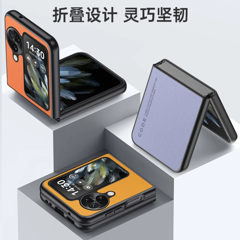Luxury Original Pu … - image