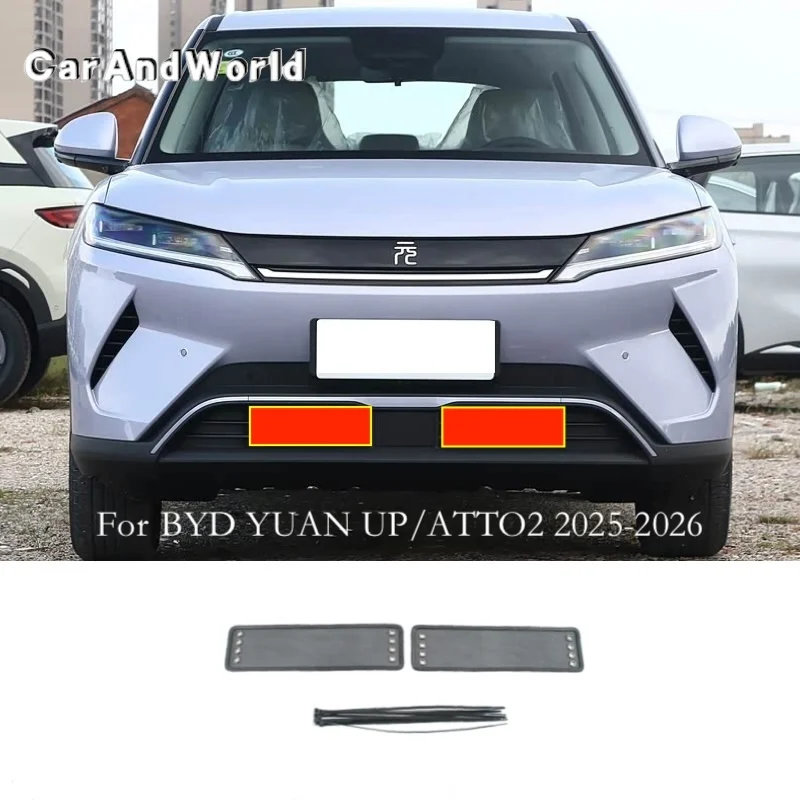 Car Insect Screening Mesh Front Grille Insert Net Engine Cover Trims Accessories For BYD YUAN PLUS UP PRO ATTO3 EV 2019-2025