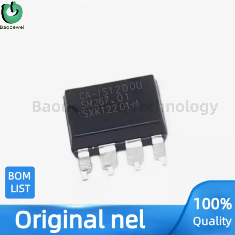 20PCS CA-IS1200U CA…