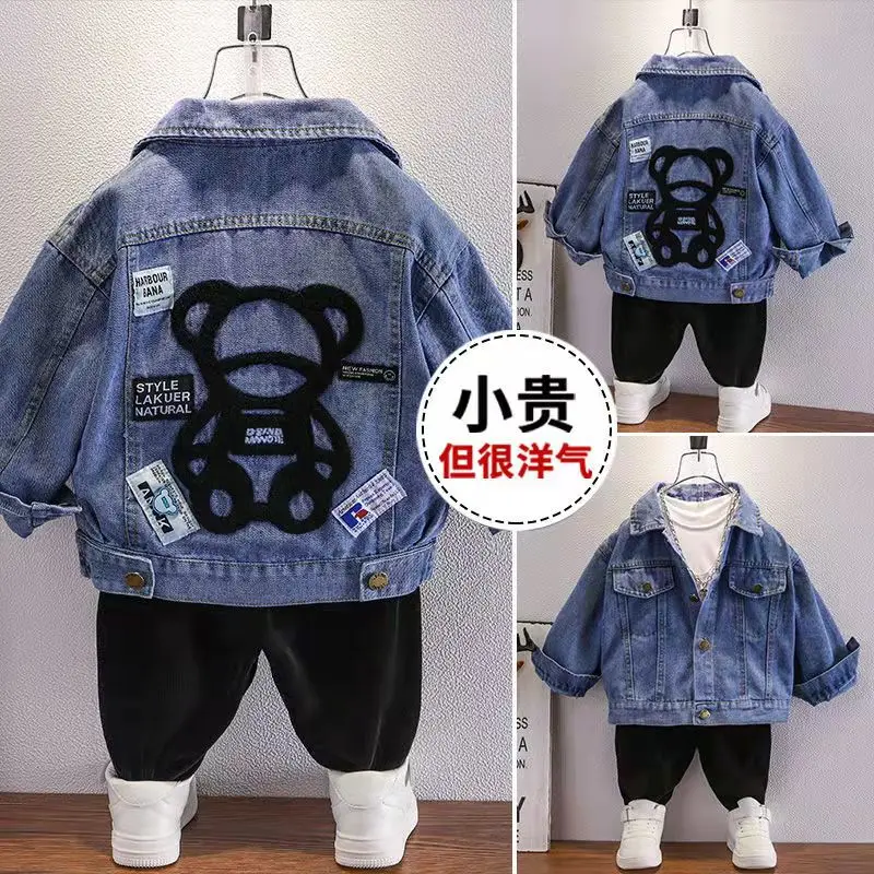 Children\'s Denim Coat Boys Spring And Autumn 2022 New Foreign Air Spring Small Children Trend Korean Jacket