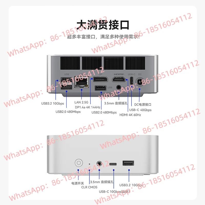 SEi14 Mini Host 125H/185H High Performance AI PC Game Office Design Ultra Quiet Desktop PC