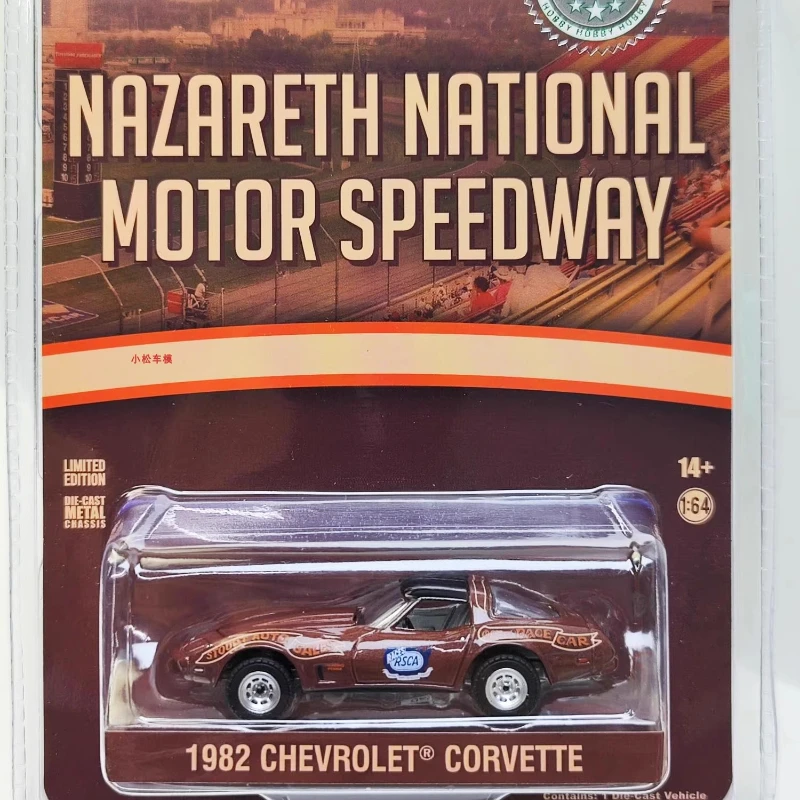 

Corvette 1982 года — официальный скоростной автомобиль National Highway — Коллекция Nazareth Pennsylvania, игрушки, маленькие подарки, модель, настенные подвески