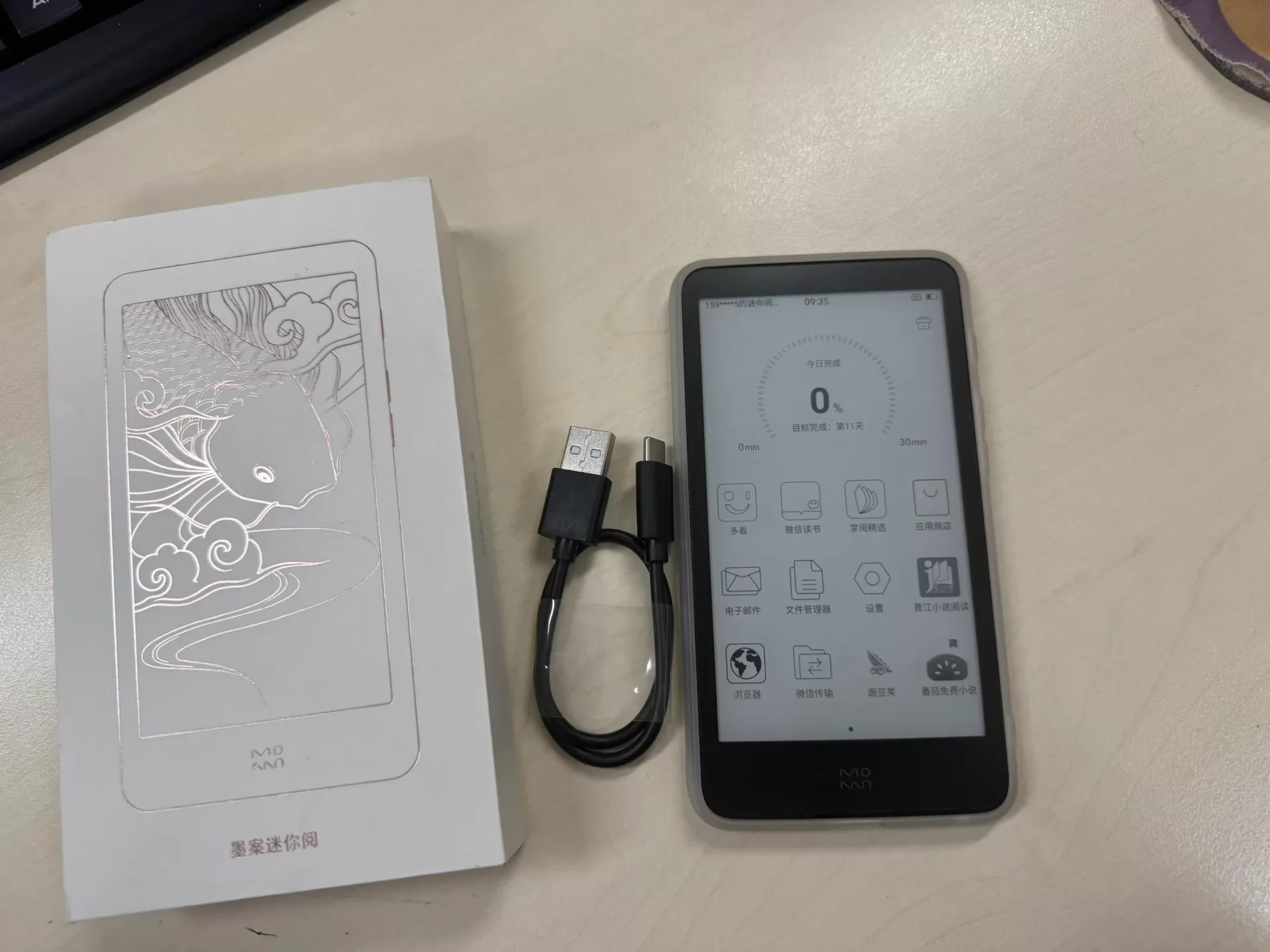 InkPalm 5 Mini 5.2-inch e-ink e-book reader e-book reader 300PPI screen tablet Android 8.1 smartphone e-book reader