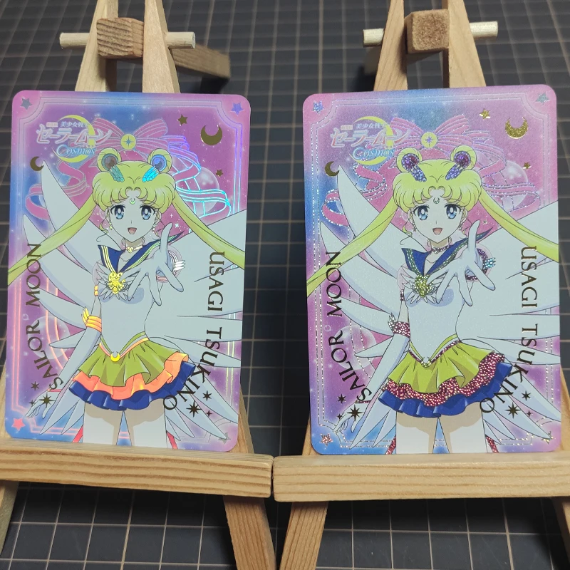 17pcs/set Sailor Moon Theater Version Cosmos Tsukino Usagi Refraction Flash Card Anime Classics Game Collection Cards Toy Gift