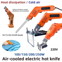 Electric Hot Knife Foam Cutter Air Cooled Polystyrene Foam Cutting Tool Machine Slotting Engraving Insulation Board 220V