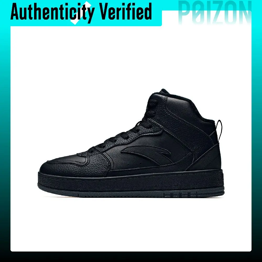 ANTA Original 2 Skate Shoes Men's High-top Black 912718982-4