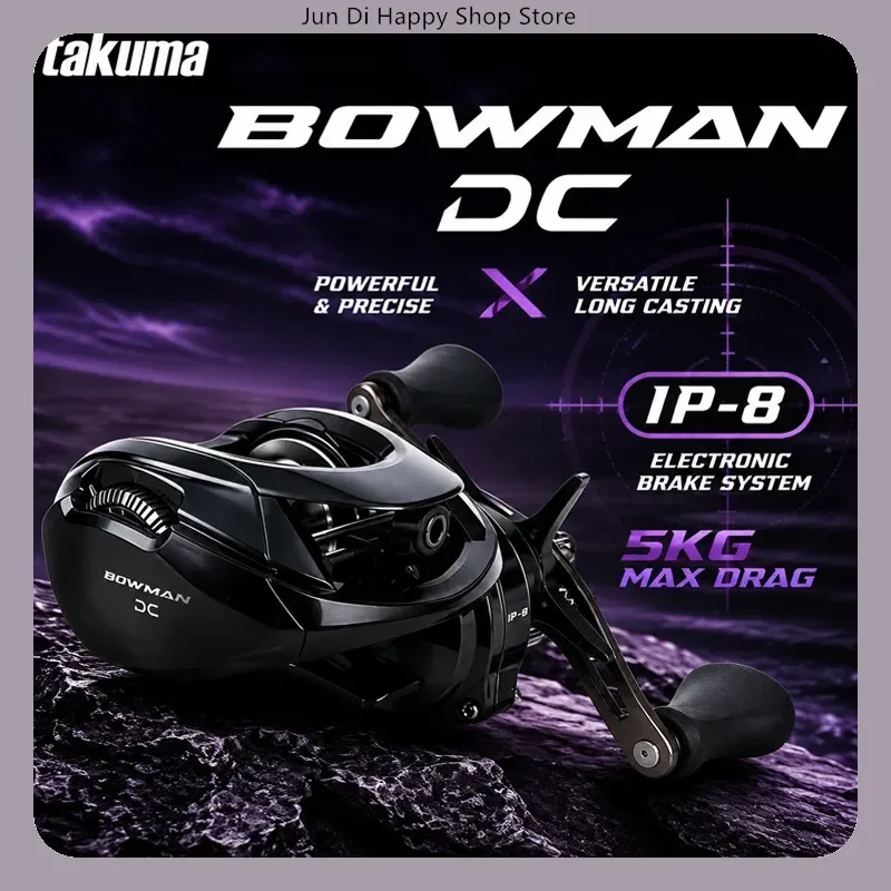 Takuma Bowman DC Baitcasting Reel IP8 Electronic Brake System Ultra Light Versatile Long Casting Fishing Reel with Loud Click UL