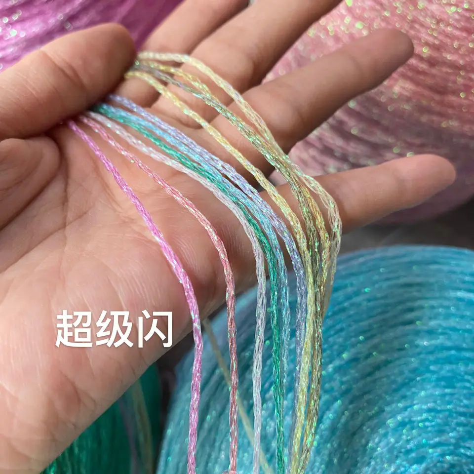 500g/ball Colorful Unique Gold Silver Wool Cotton Metallic Yarn Skein Crochet Thread Glitter Hand-woven Craft Bag Knitting