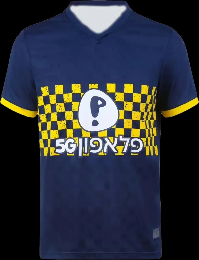 

2025 Summer Shared Brand Football Shirts for Men, Quick-drying Football Shirts for Men, Boys, Special Edition Adult T-shirts