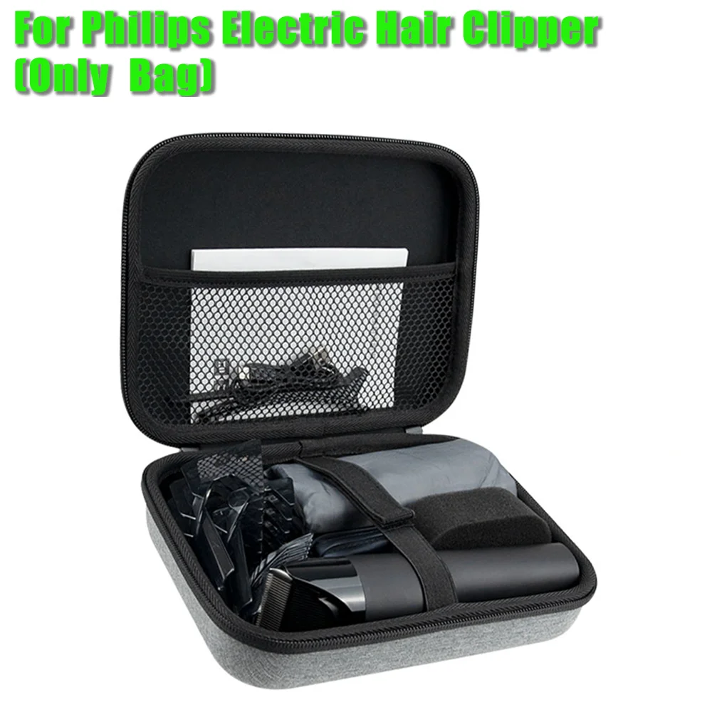 

Travel Carrying Storage Bag For Philips Electric Hair Clipper Outdoor anti-fall portable Hard Shell Box for Hair Trimmer Haircut