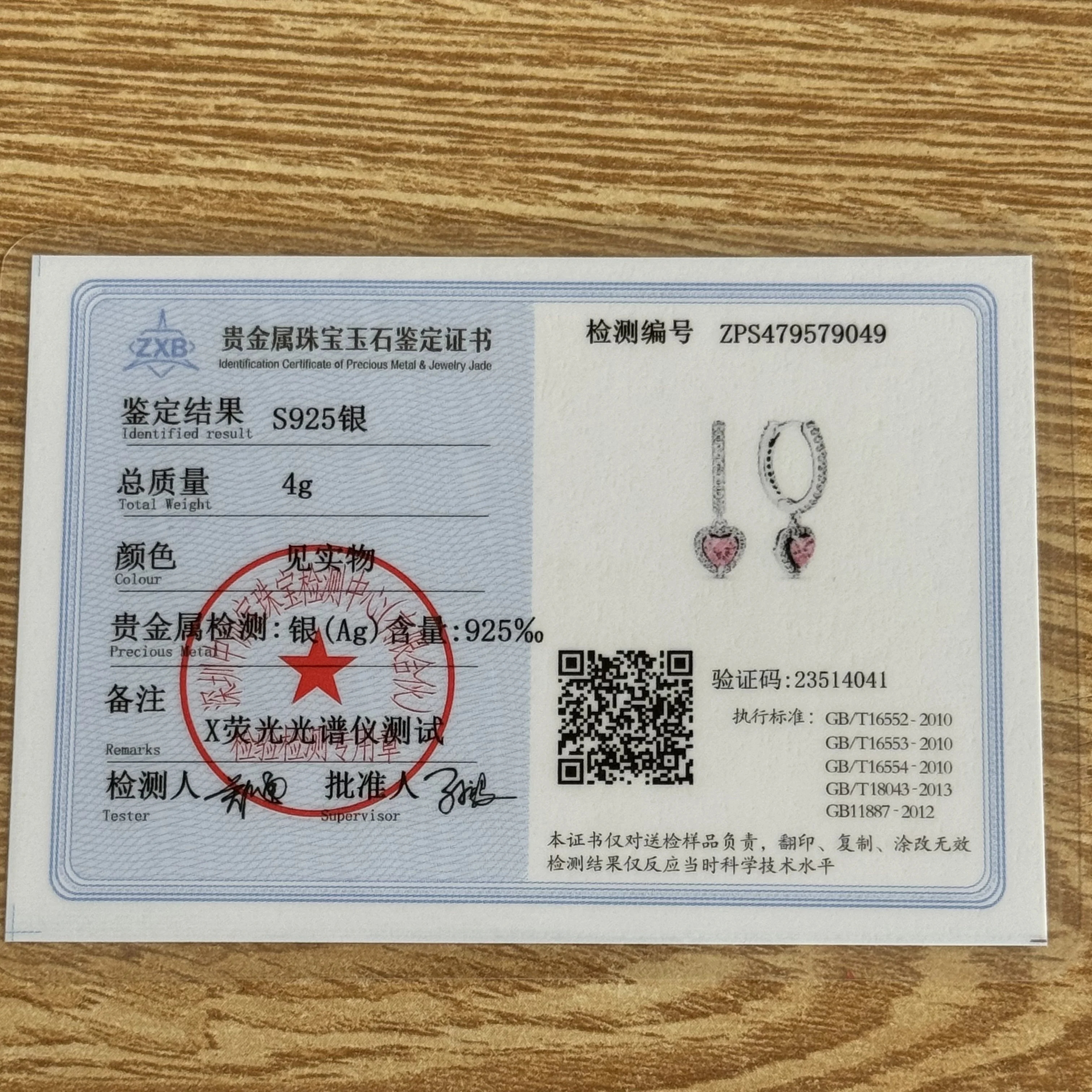 The New 925 Silver White Pink Red Blue CZ Stud Earrings Bow Exquisite High-quality Jewelry Gifts Suitable For European Women