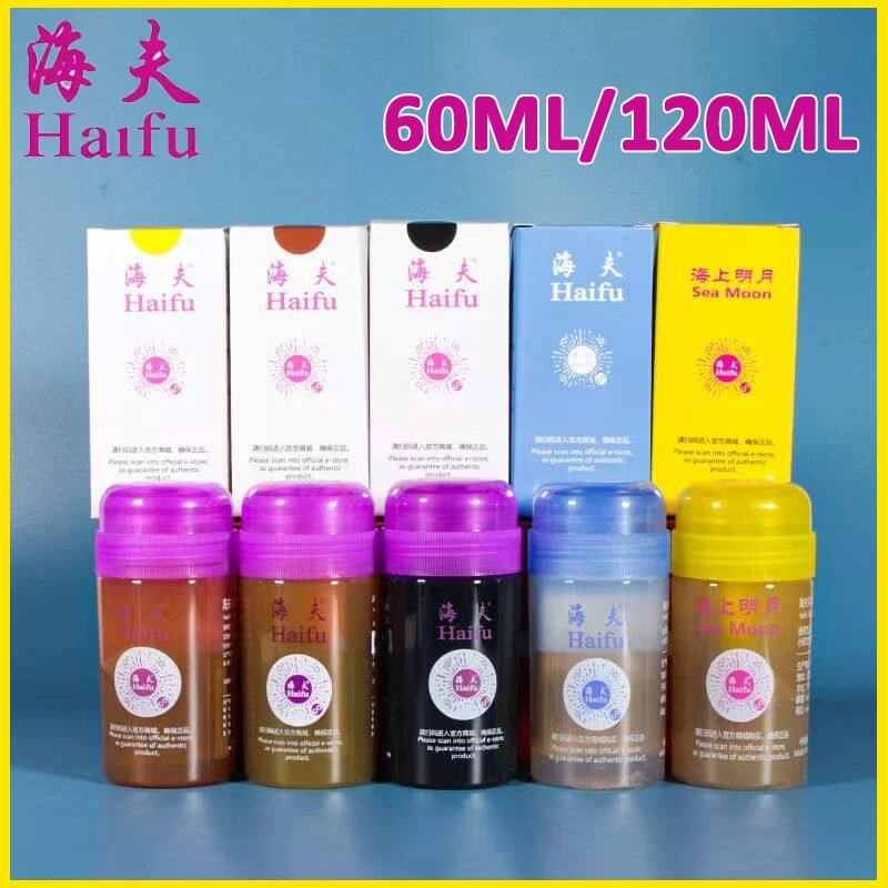 HAIFU 60ml/120ml Sea Moon Table Tennis Rubber Booster Oil Black/White/Yellow Table Tennis Performance Booster Sponge Base Oil