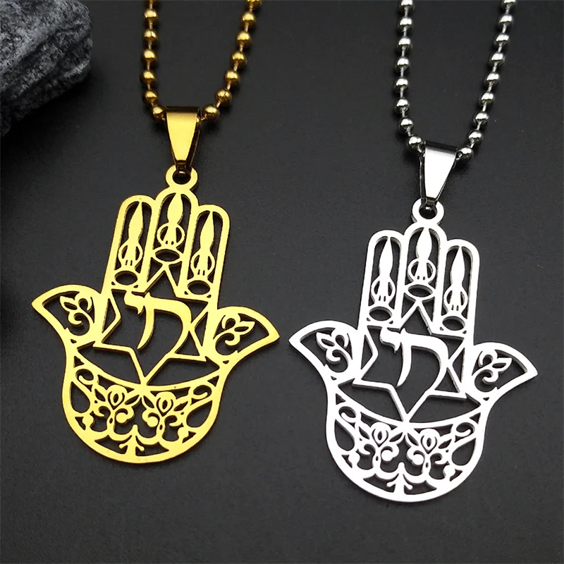 

Hollow Star of David Hamsa Hand Car Pendant for Men Women Stainless Steel Gold Color Candlestick Fatima Bead Chain Jewelry