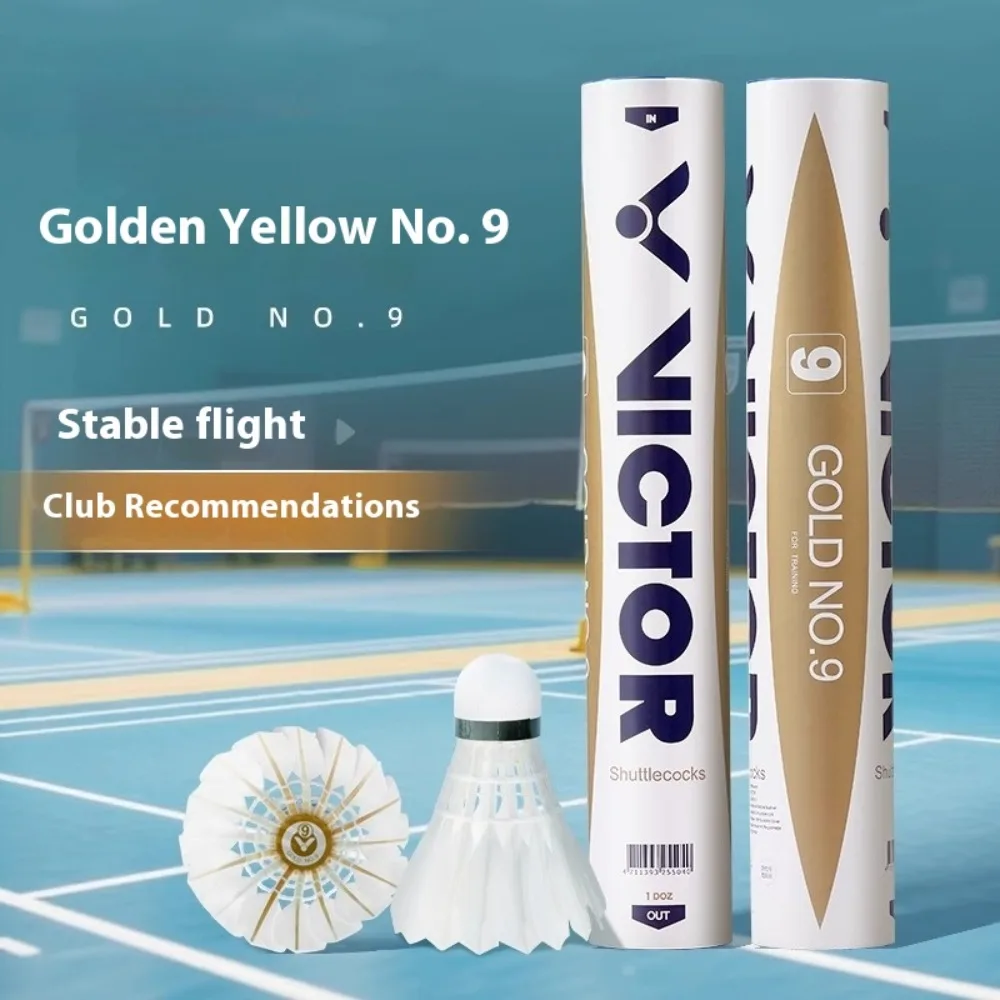고급 배드민턴 깃털 셔틀콕 이미지