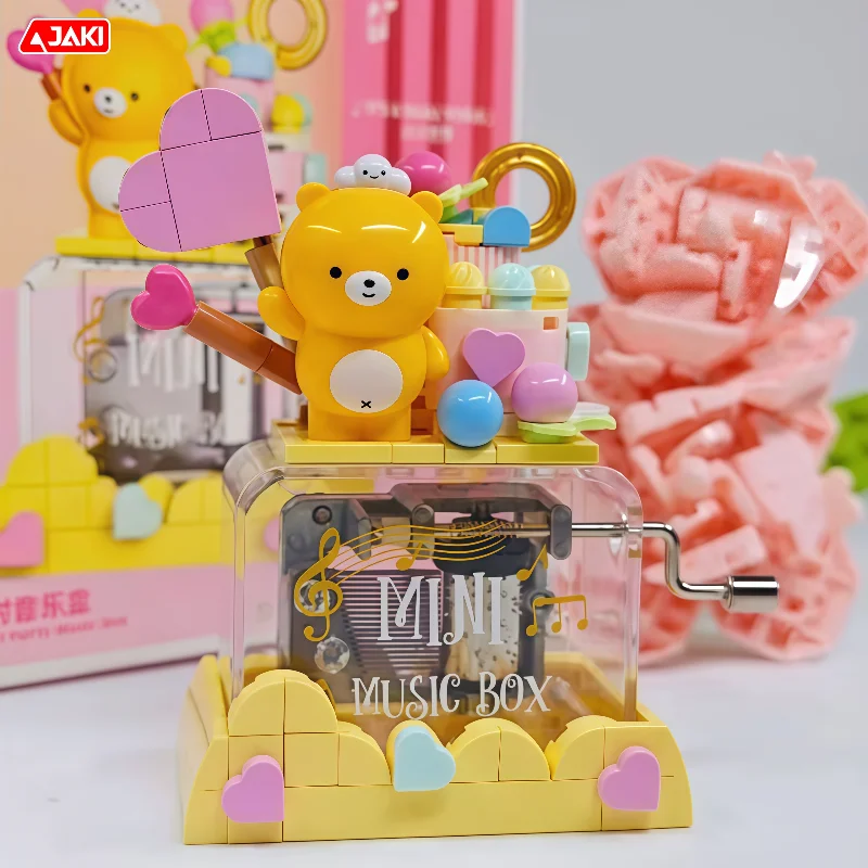 กล่องดนตรีหมี JAKI รุ่นเดวิด แบบหมุนมือ ชุดตัวต่อบล็อก ของเล่นสะสม ของตกแต่ง ของขวัญวันหยุดสำหรับเด็ก