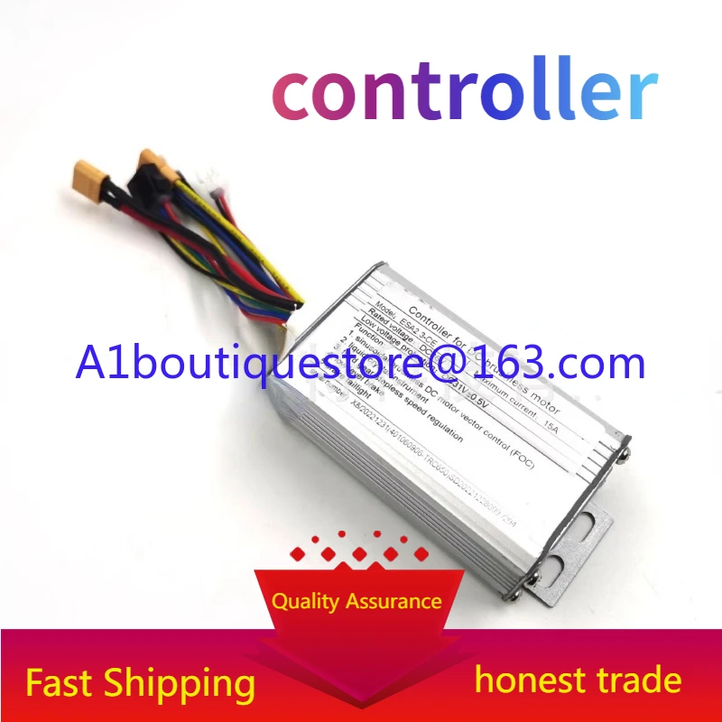 Suitable for Kugoo Kirin S1 electric scooter accessories controller main board