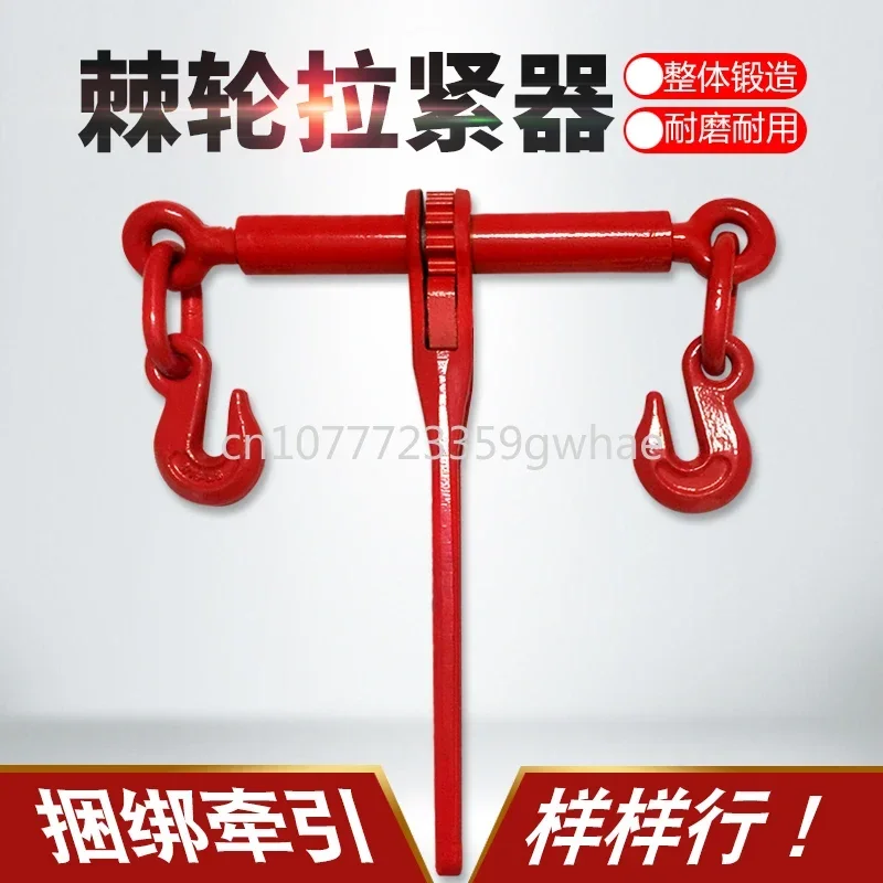 

Lever Ratchet Tensioner Wire Turnbuckle Lifting Spreader Chain Tensioner Binder Double Hook Tighten Belt Tensioner