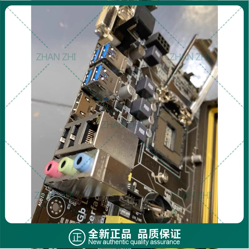 Используется для основной платы ASUS H87M-PRO