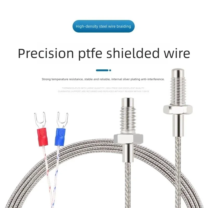 XYQ Temperature sensor K E PT100 M6 M8 screw-type thermocouple temperature controller probe temperature sensing wire 0.2-5M