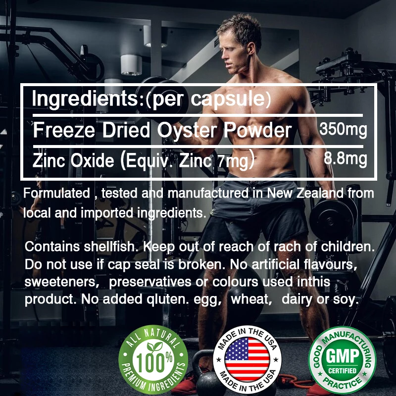 Maca Root Powder Capsules-contains freeze-dried oyster powder