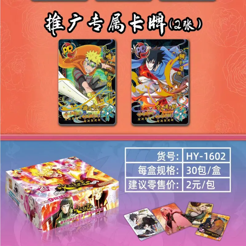 2024 più nuovo caso all\'ingrosso Little Dino HY-1602 Naruto Collection Card Sakura Booster Box ACG CCG TCG regalo hobby di natale