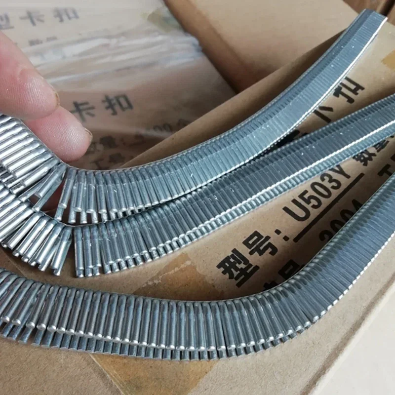 1 box U shape 506 503 508 Buckle Staples for Manual Sausage Clipper Plastic Bag Strapping Machine