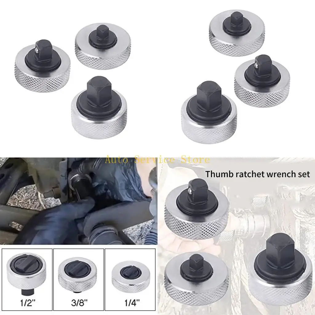 

462A портативные мини -грамозерновые набор