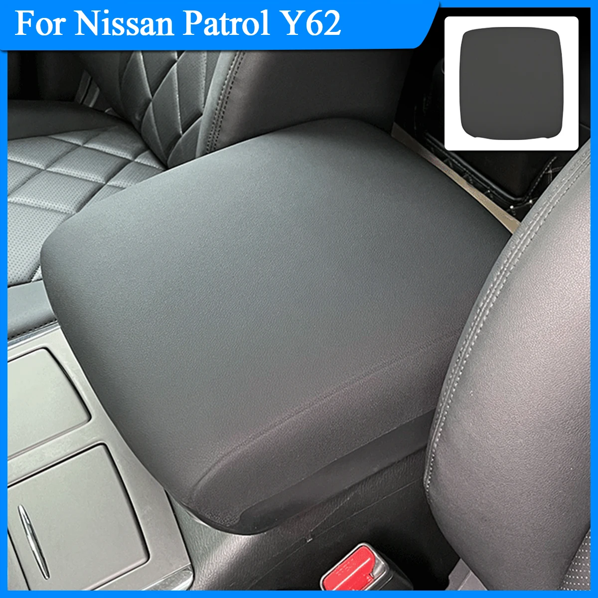 Suitable for Nissan Patrol Y62, Silicone Armrest Box Cover, Lychee Pattern Design, Delicate and Comfortable Feel, Y62-Specific Interior Protection Accessories
