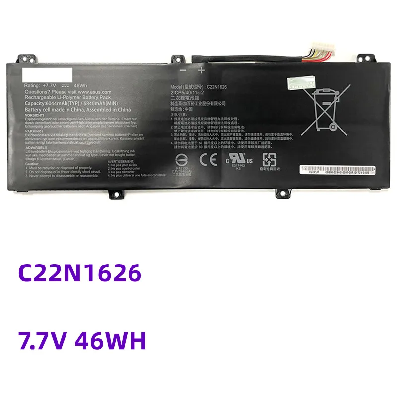 New C22N1626 2ICP5/40/115-2 Laptop Battery For Asus Flip C213NA-1A C213SA C213NA Series Tablet Notebook 7.7V 46Wh 6044mAh