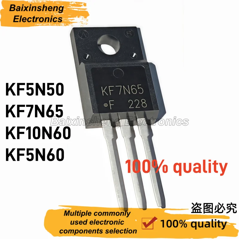 10PCS BD710 BD711 BD712 TO-220 Audio Power Transistor NPN PNP Triode Electronic Repair Parts In Stock