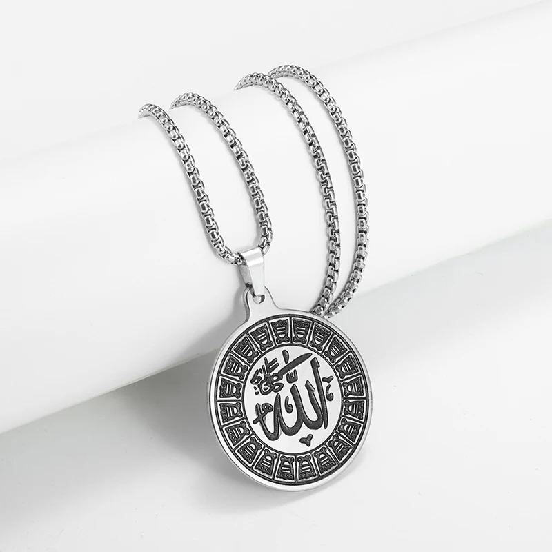 Muslim Islam Allah Medal Circle Stainless Steel Pendant Necklace for Men Women Silver Color Religion Amulet Jewelry