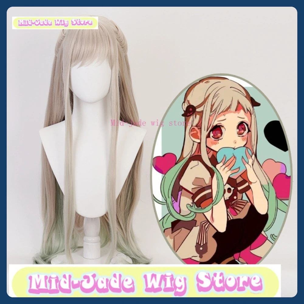 Mid-jade Pruik Winkel Yashiro Nene Cosplay Pruik Anime Game Rollenspel Kostuum Halloween Kostuum Rekwisieten Synthetisch Haar