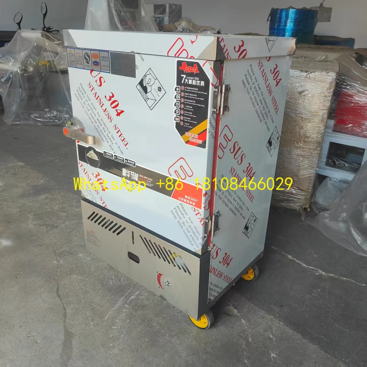 

t машина/электрический и газовый нагрев, пароварка для риса, коммерческая автоматическая 220 В, время управления, пиццерия, пароварка для пельменей на пару, кабина