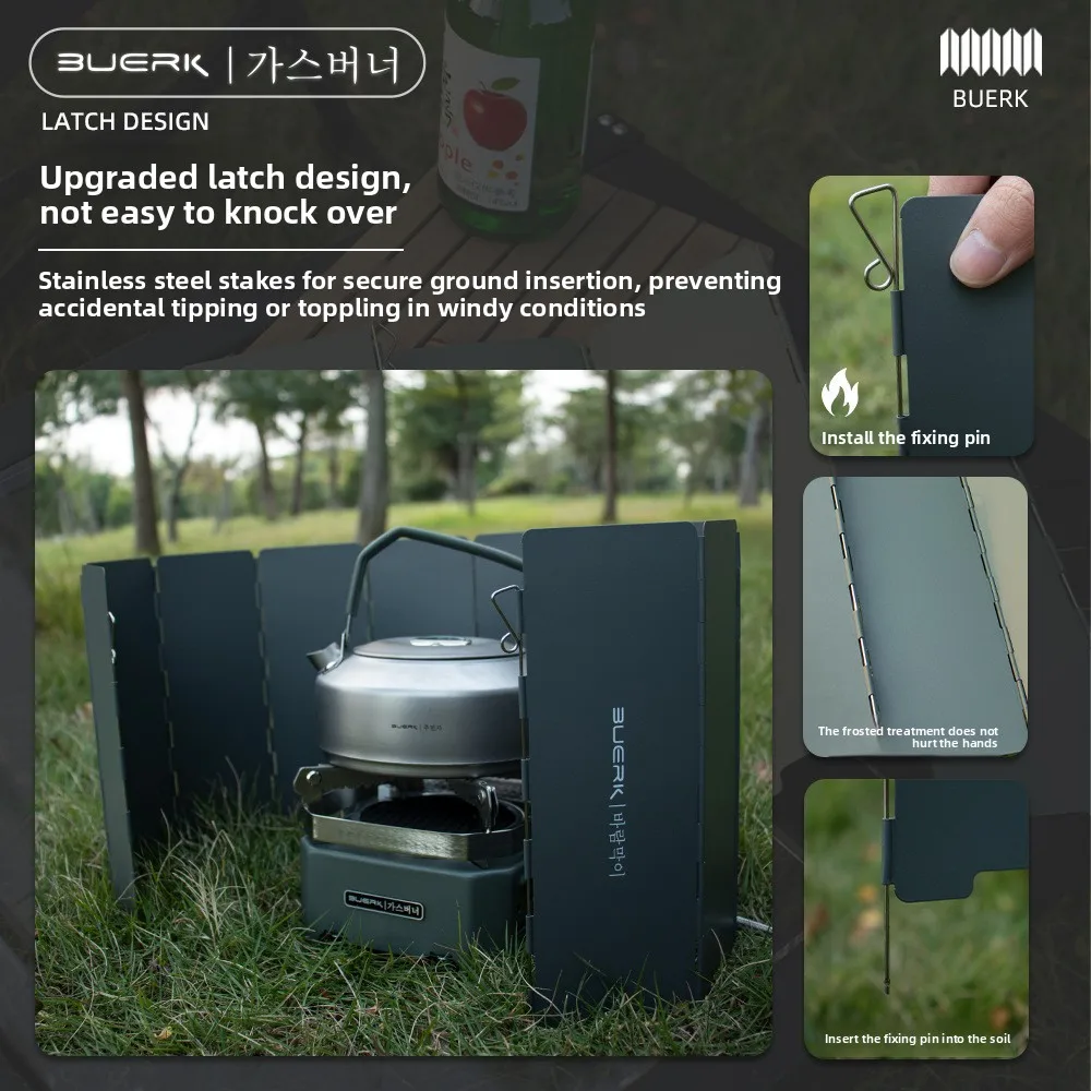 Portable Folding Alloy Camping Gas Stove Wind Shield Plate, 10 Panels Thicker Windproof Baffle Board with Storage Bag for Bac