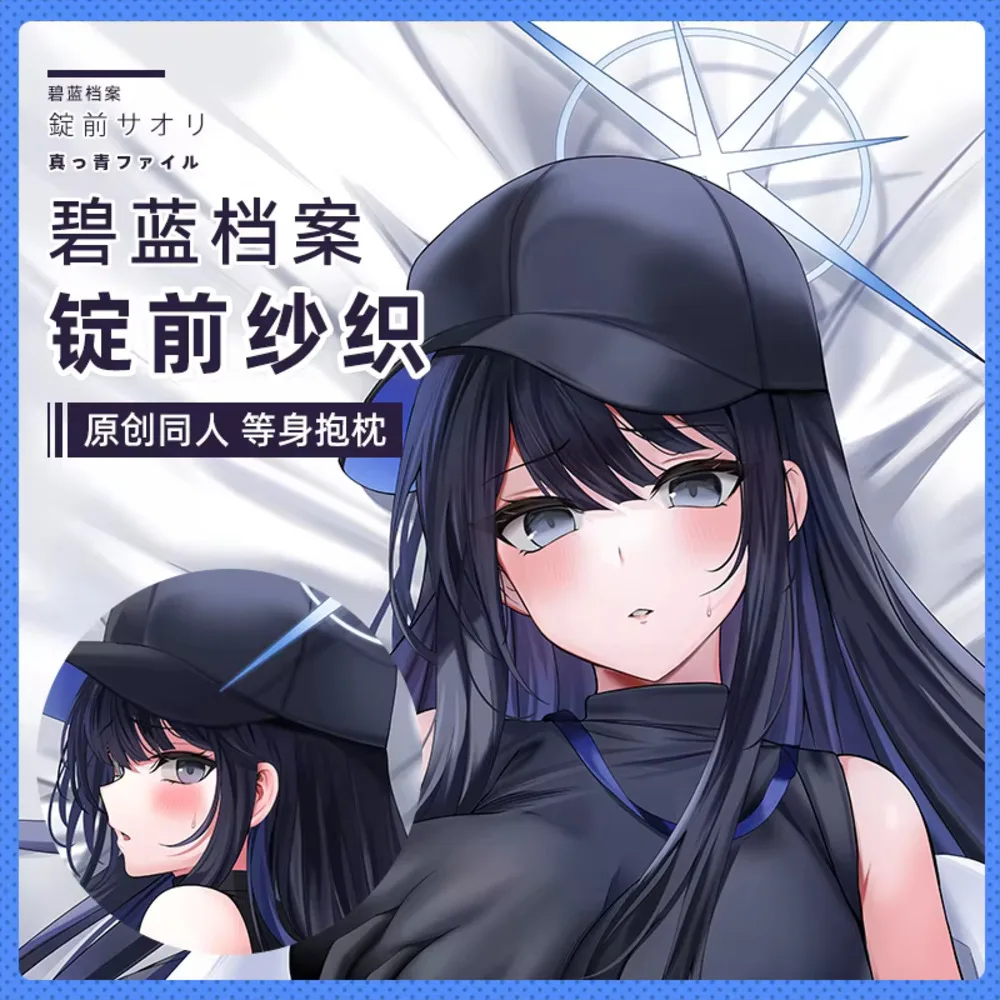 

Original SFYX Saori (Blue Archive) Dakimakura Body Pillow Cover Pillowcase case