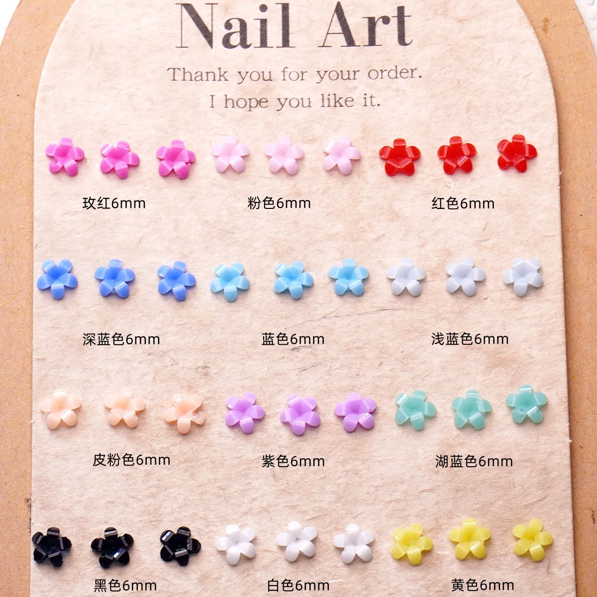 50pcs Colorful five-petal flower 6mm nail charms jewelry flower resin 3mm three-dimensional nail accessories hairpin DIY materia