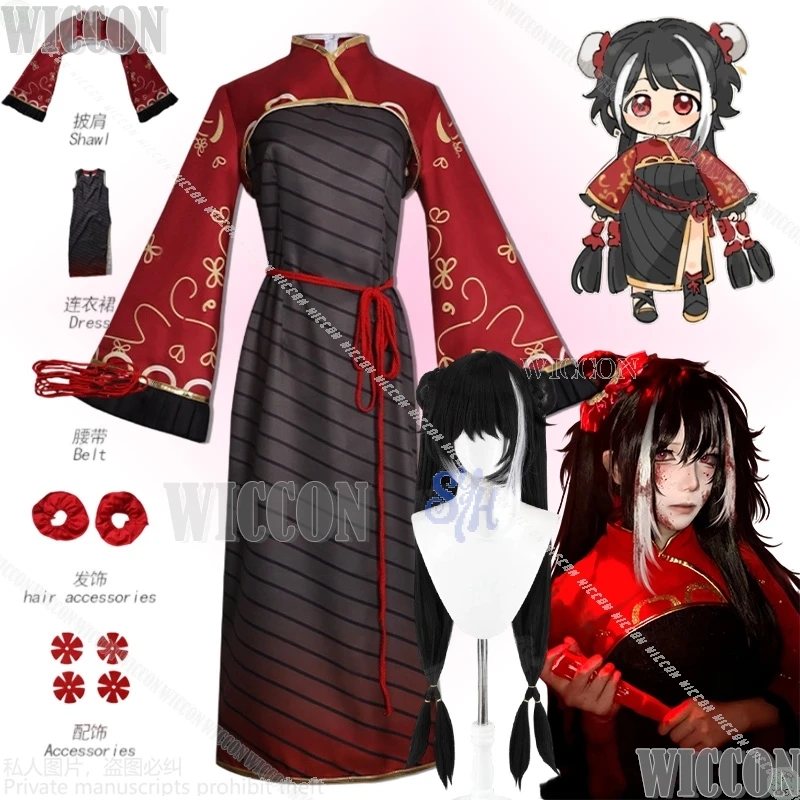 Jia Xichun ssiJuego de anime Limbus Company Qipao chino Cheongsam Retro Lolita Halloween Navidad Año nuevo Comic Con Roleplay