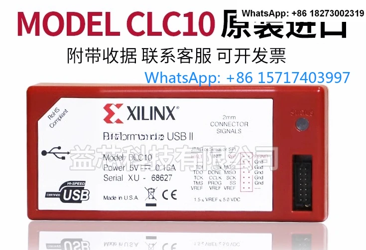Original Xilinx Pla…