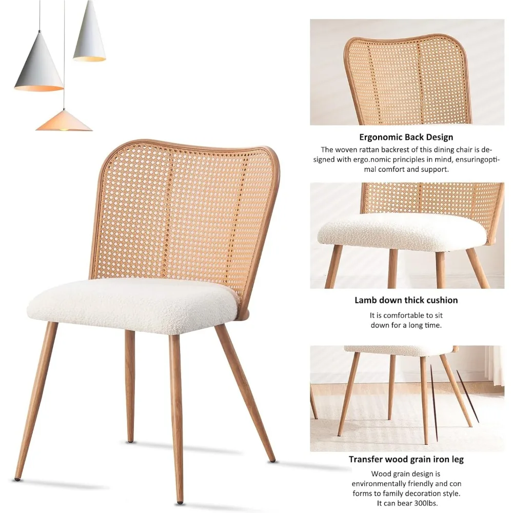 Moderne Rattan-Esszimmerstühle aus der Mitte des Jahrhunderts, 4er-Set, Akzentstühle mit Schmetterlingsrückenlehne, solide Metallbeine für das Esszimmer in der Küche