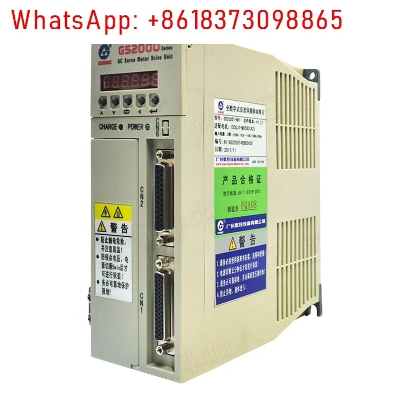 GS2050T-NP1 Series …