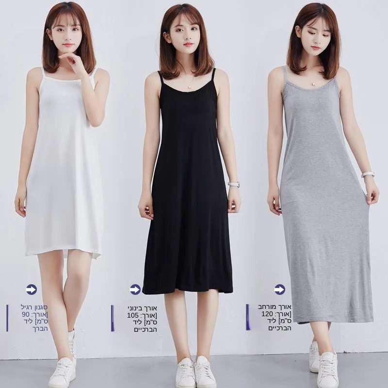 Women's Loose Fitting Sleeveless Midi Dress Black White round Neck A-Line Silhouette Comfortable Maternity Summer Dress