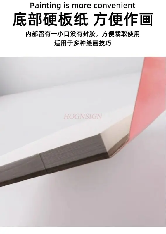 قطعة واحدة من الحبوب الخشنة المتوسطة، لفائف الحبوب الدقيقة، أوراق فضفاضة، كتاب ألوان مائية محمول، ورق ألوان مائية #5