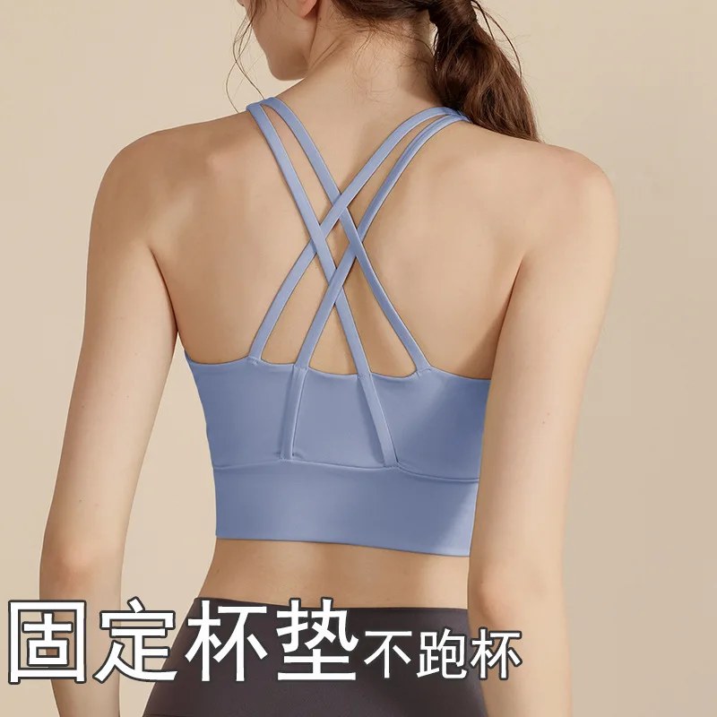 Yoga vest with chest pad all-in-one push-up sports bra slimming breathable bra shock-proof fitness back women summer 2026
