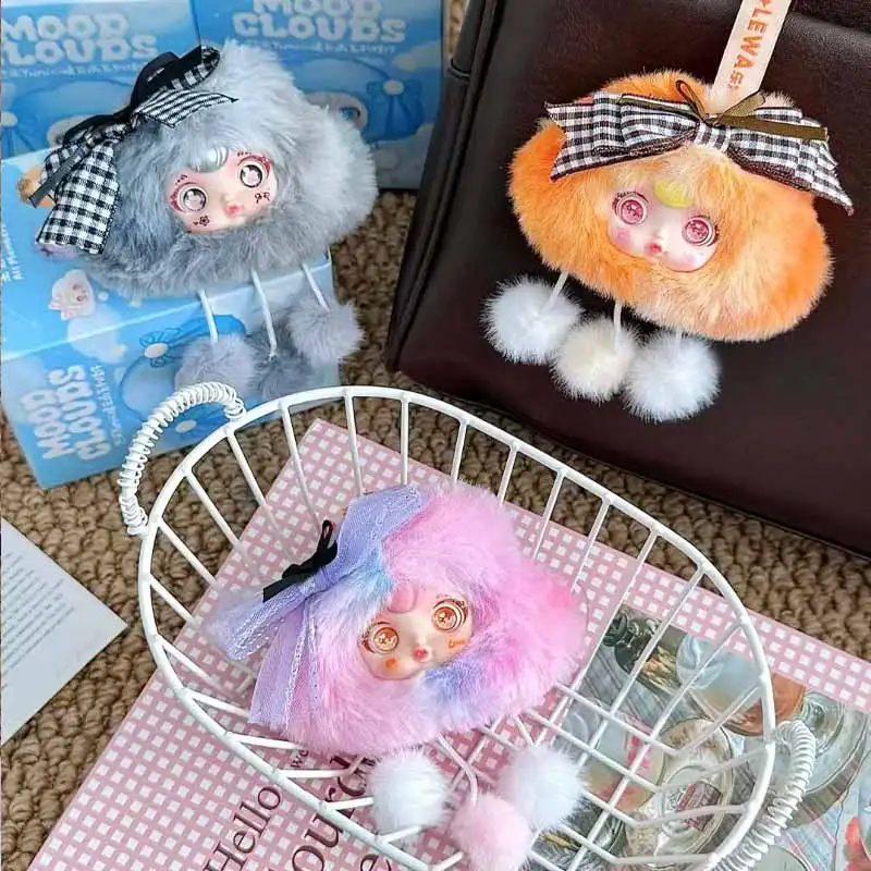 

Yumi Series Heart Sunny Clouds Rain Blind Box Weather Home Decoration Pendant Cute Doll Keychain Toys Mystery Box Surprise Gifts