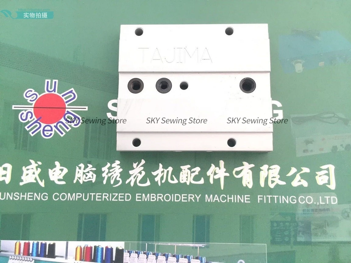

1 шт. Tajima вышивальная машина, крышка шкива, шкив, пресс-пластина, пресс-блок, аксессуары для компьютерной вышивальной машины