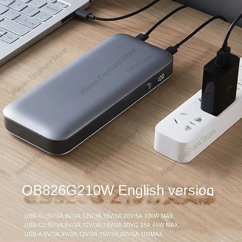 ZMI Mobile Power PD Fast Charge Mac Notebook 200W Android 25000MAh Power Bank 120W