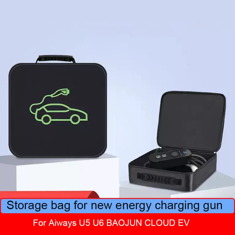 Car Charging Guns S… - image