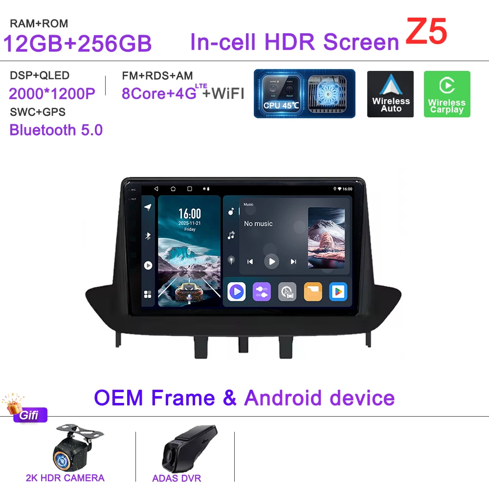 12-256G DVR 2K